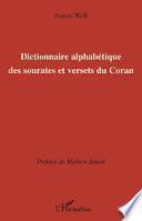 Dictionnaire alphabétique des sourates et versets du Coran