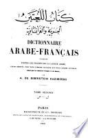 Dictionnaire Arabe-Français