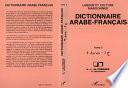 Dictionnaire Arabe-Français