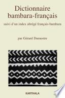 Dictionnaire bambara-français