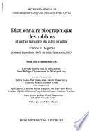Dictionnaire biographique des rabbins et autres ministres du culte israélite
