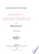 Dictionnaire chinois-français