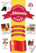Dictionnaire de chinois 100% visuel