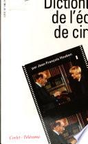 Dictionnaire de l'édition de cinéma