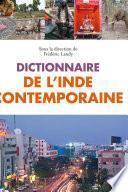 Dictionnaire de l'Inde contemporaine
