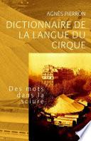 Dictionnaire de la langue du cirque