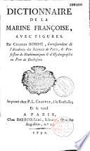 Dictionnaire de la marine française...