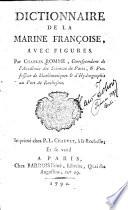Dictionnaire de la marine francoise