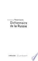 Dictionnaire de la Russie