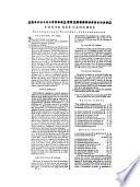 Dictionnaire des fondeurs de cloches du Bassigny
