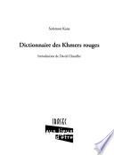 Dictionnaire des Khmers rouges