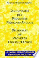 Dictionnaire des proverbes français-anglais