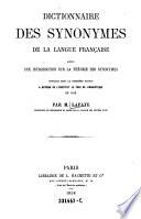 Dictionnaire des synonymes de la langue française