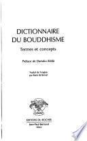 Dictionnaire du bouddhisme