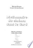 Dictionnaire du cinéma dans le Gard