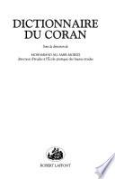 Dictionnaire du Coran
