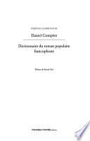 Dictionnaire du roman populaire francophone
