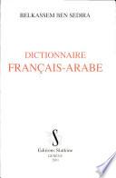 Dictionnaire français-arabe