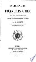 Dictionnaire français-grec