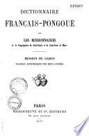 Dictionnaire français-pongoué