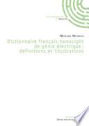 Dictionnaire français-tamazight de génie électrique