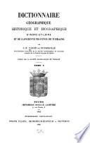 Dictionnaire géographique, historique et biographique d'Indre-et-Loire et de l'ancienne province de Touraine: P-Z. Supplément