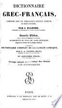 Dictionnaire grec-français
