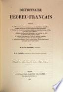 Dictionnaire hébreu-français,