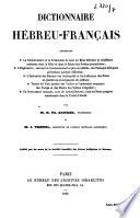 Dictionnaire hébreu-français