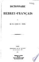 Dictionnaire hébreu-français