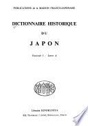 Dictionnaire historique du Japon