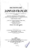 Dictionnaire japonais-franca̧is