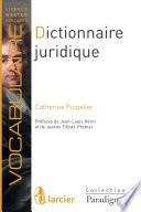 Dictionnaire juridique