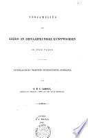 Dictionnaire polyglotte de termes techniques militaires et de marine