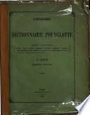 Dictionnaire polyglotte