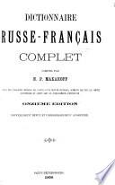 Dictionnaire russe-français complet