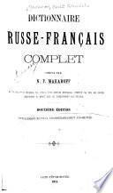Dictionnaire russe-français complet