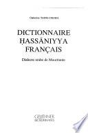 Dictionnaire ḥassāniyya français