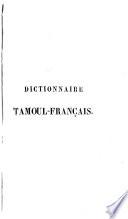 Dictionnaire tamoul-français