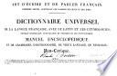 Dictionnaire universel de la langue française, avec le latin et les étymologies ...