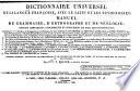 Dictionnaire universel de la langue françoise, avec le latin et les étymologies