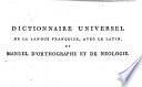 Dictionnaire universel de la langue françoise