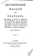 Dictionnaire wallon et français