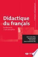 Didactique du français