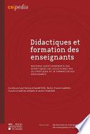 Didactiques et formation des enseignants