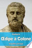 dipe Colone