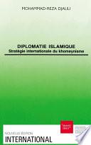 Diplomatie islamique