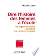 Dire l'histoire des femmes à l'école