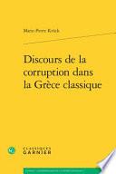 Discours de la corruption dans la Grèce classique