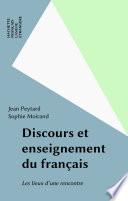 Discours et enseignement du français